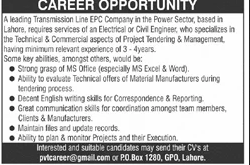 A Leading Transmission Line EPC Company Job Vacancy Lahore